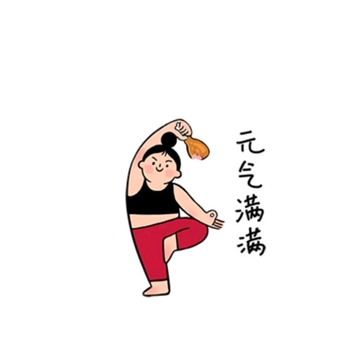 1只鱼