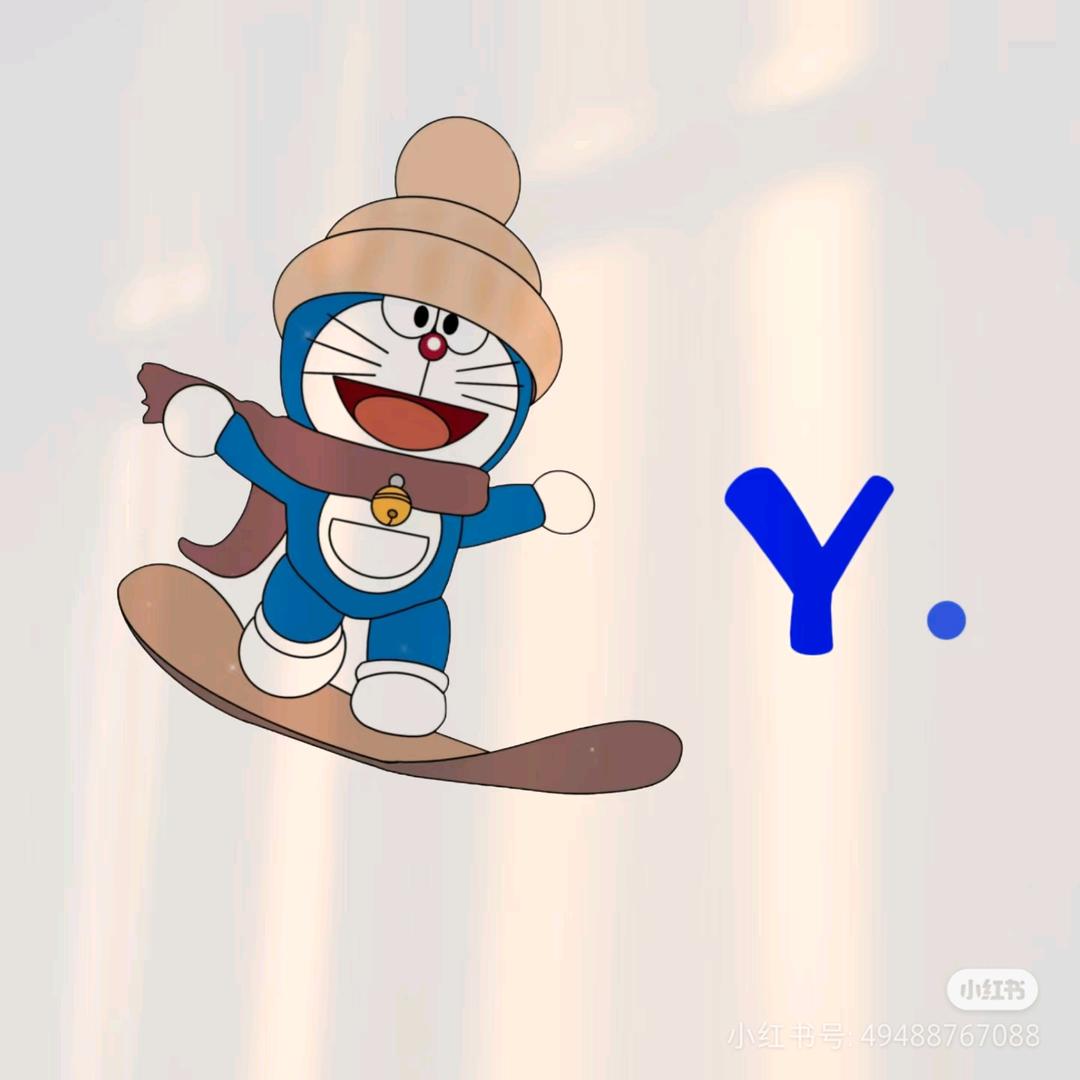 hang♡ya