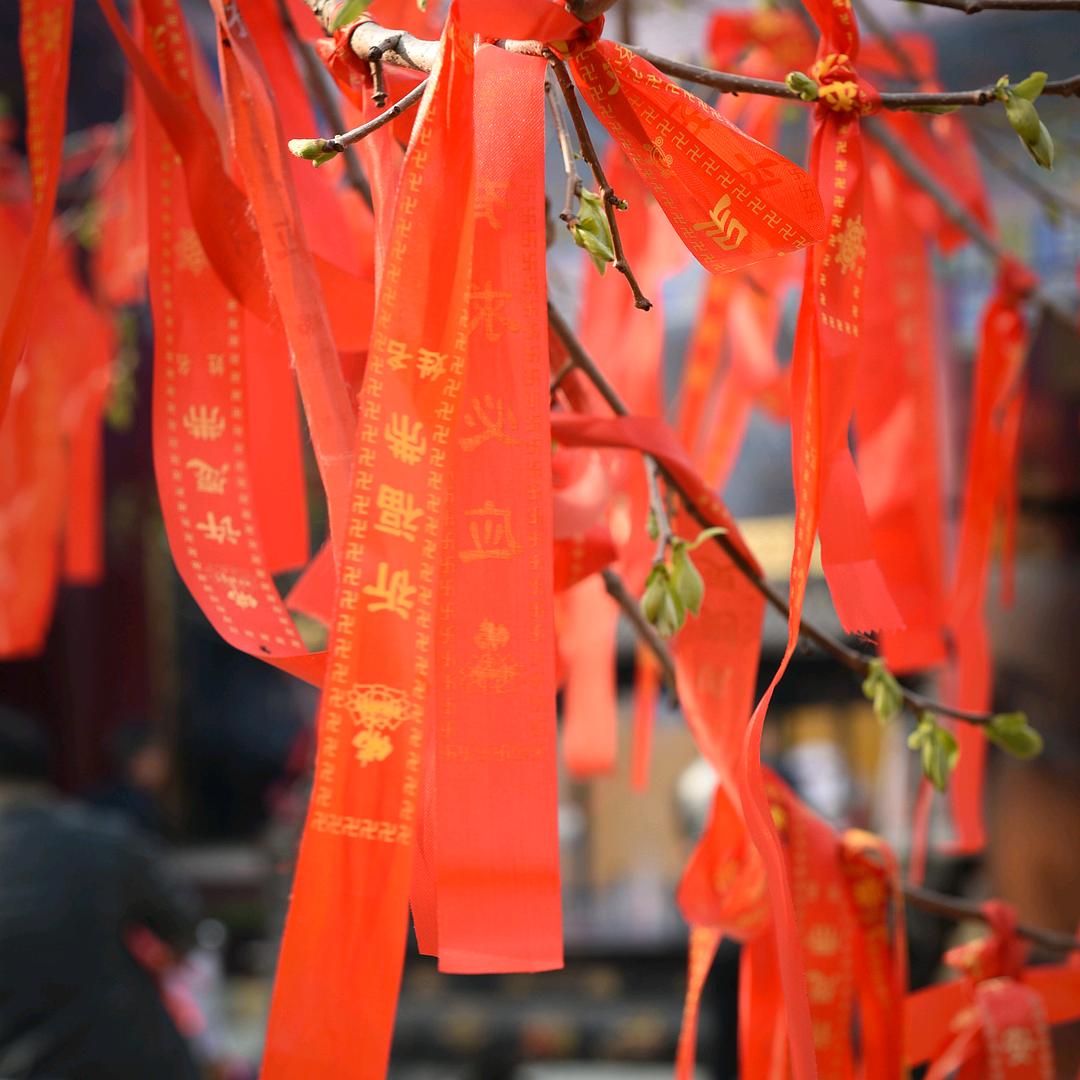 小沐说媒讲缘分