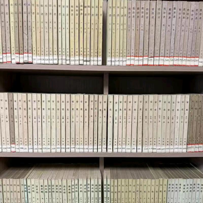 文峰天下图书旗舰店