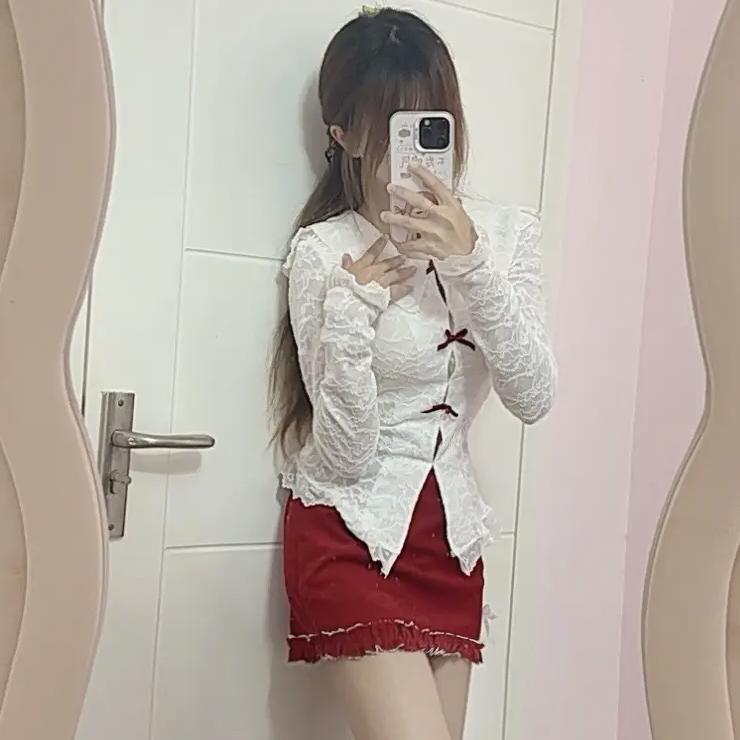 五个季节