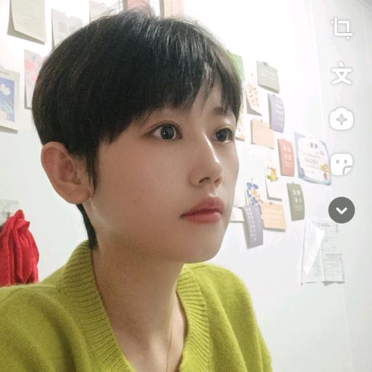 晴天(14:30)