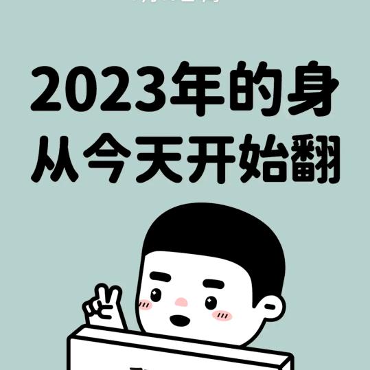 黄山学车咨询找李林