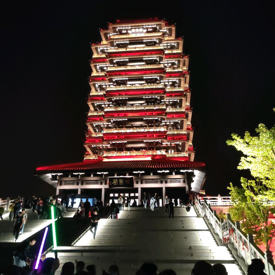 时光、伤了流年