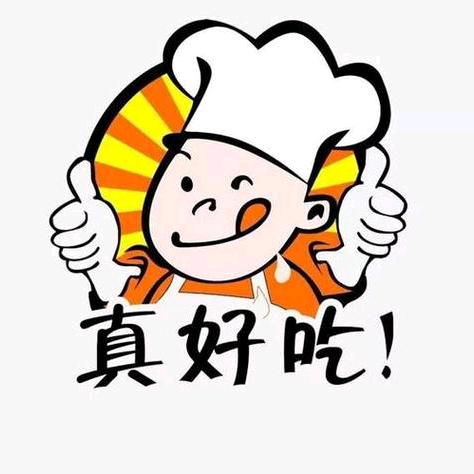 加哥零食分享
