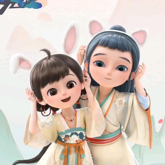 秋时首播