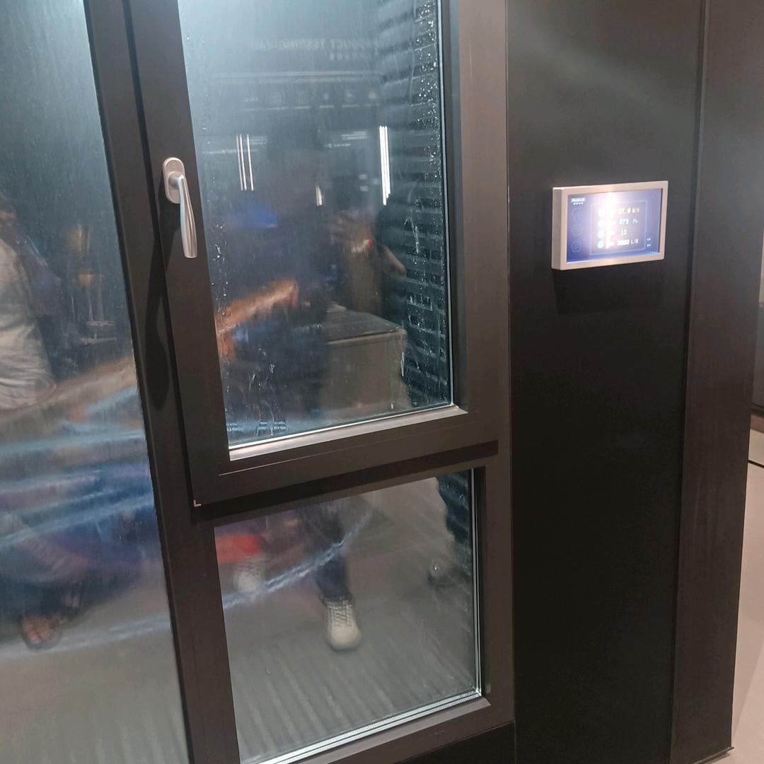 -安徽蓝天门窗加工厂，德奥铝材。