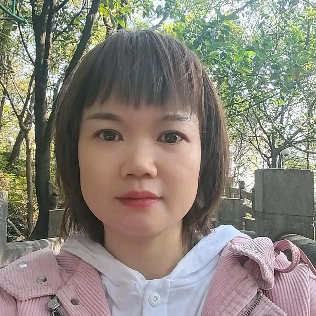 永恒的爱
