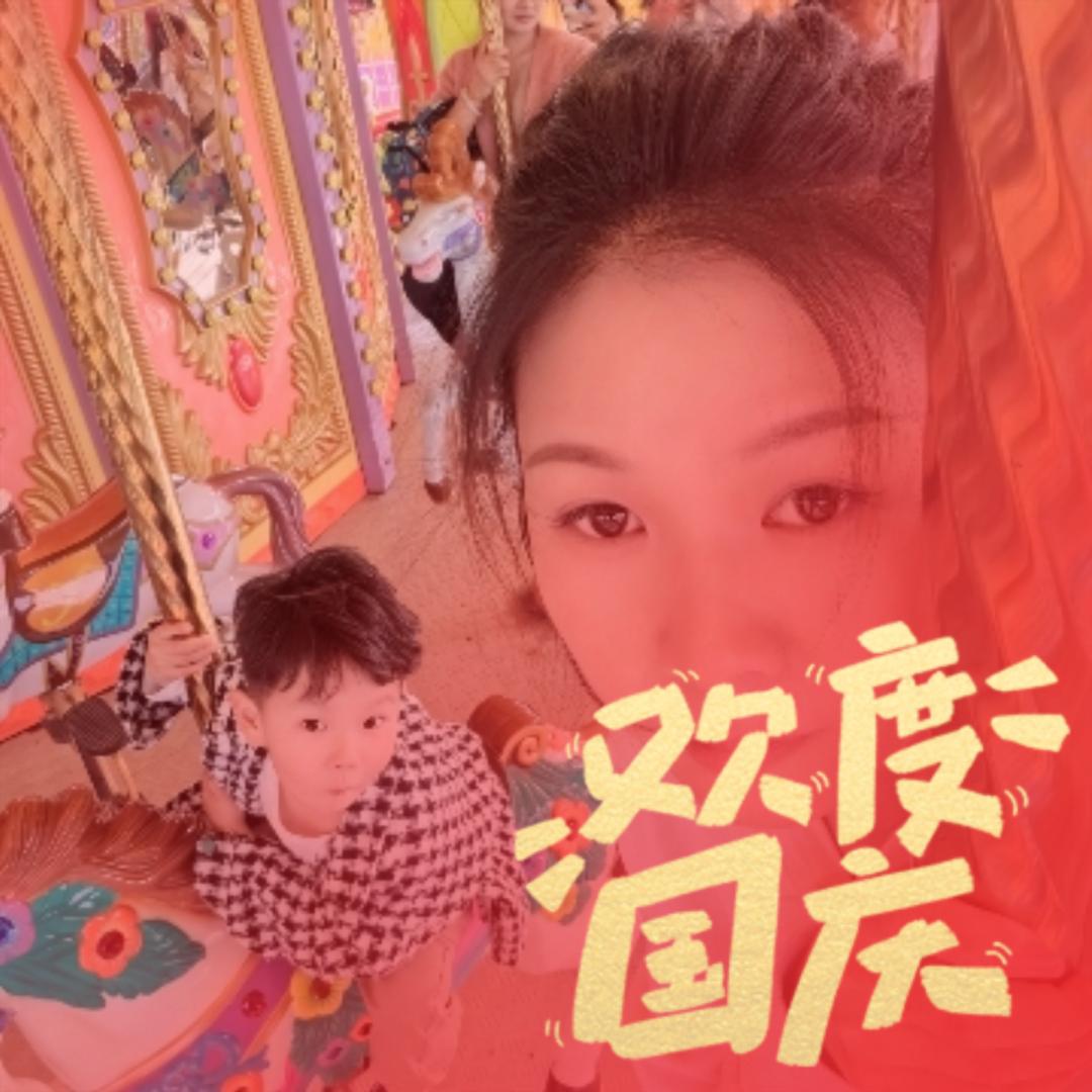 路过