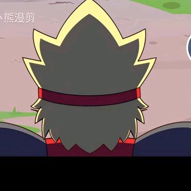 无痕