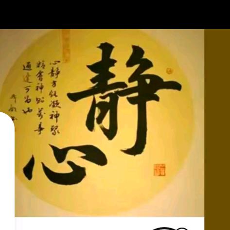我行我素💐