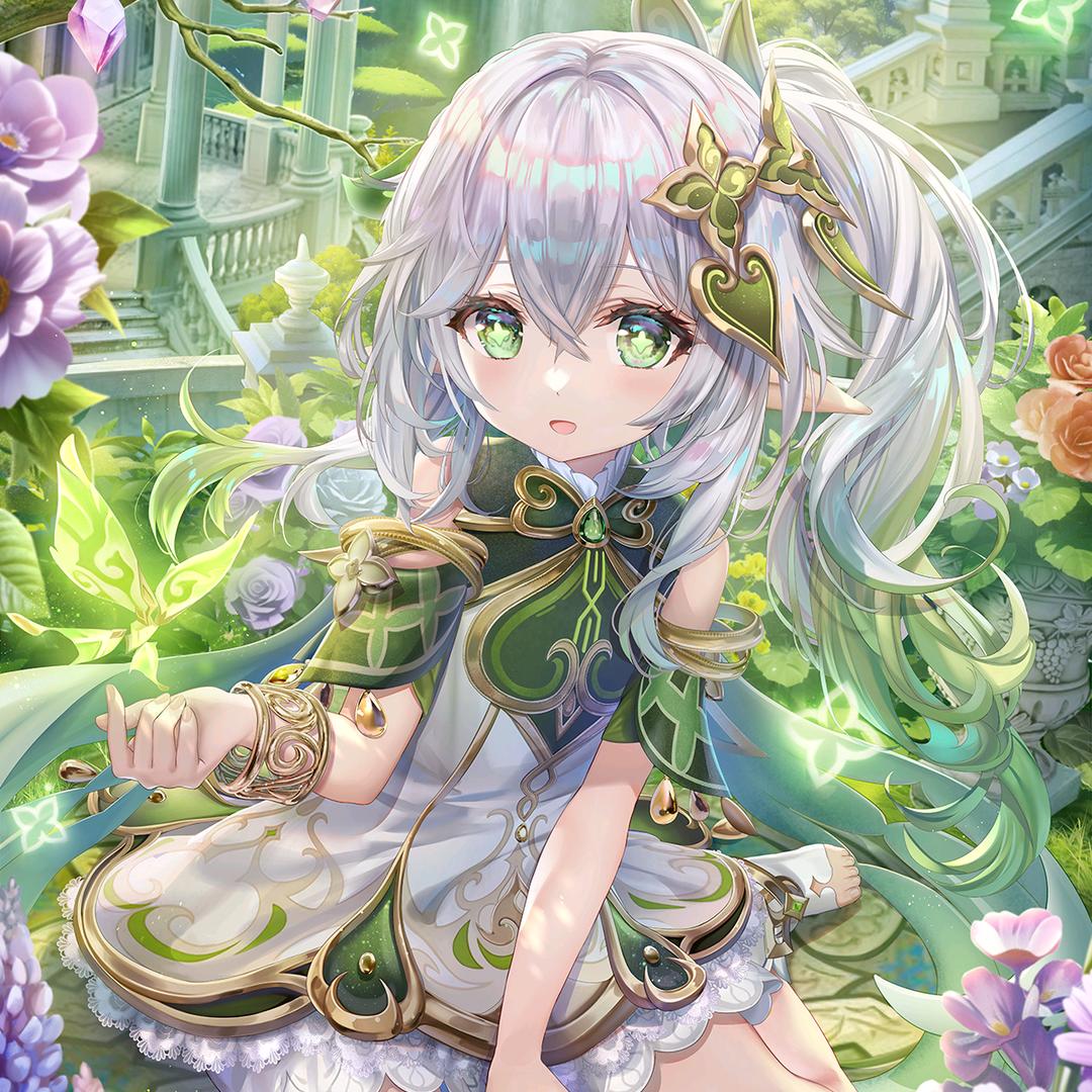 绿野匆匆