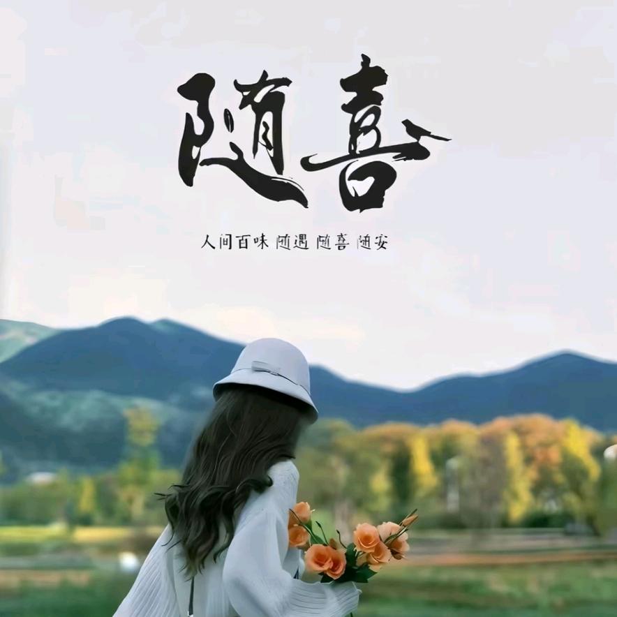禹州第一家手工桂花汤圆摆摊中
