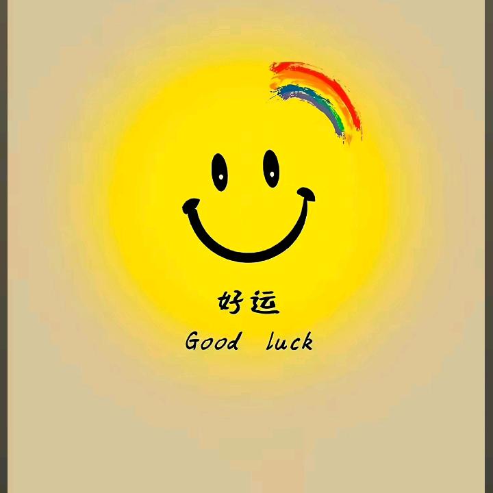 经典1985