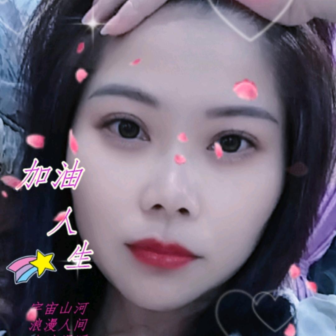 宾二妹