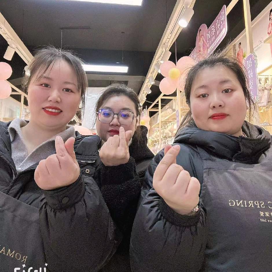 浪漫春天👙高淳二店小芸