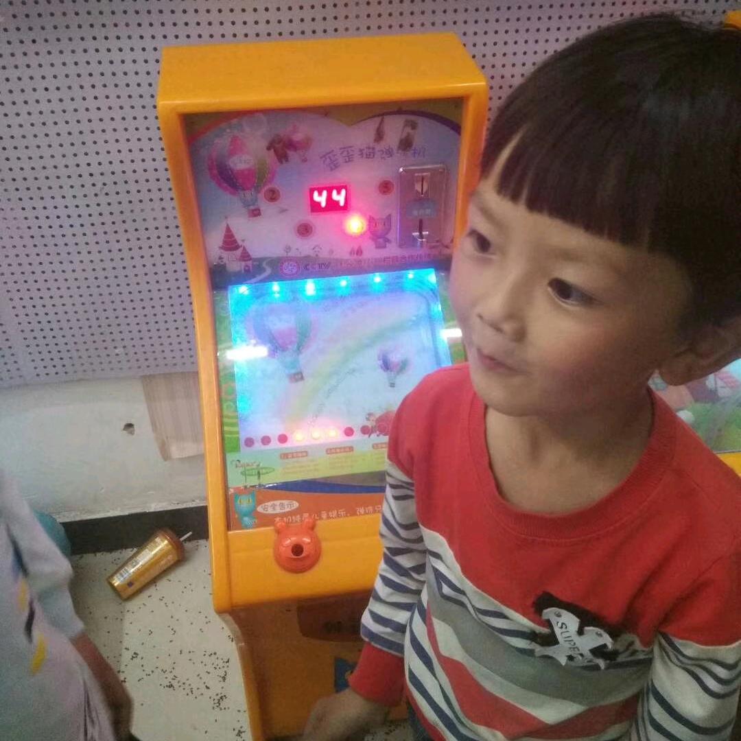 鑫阳动漫
