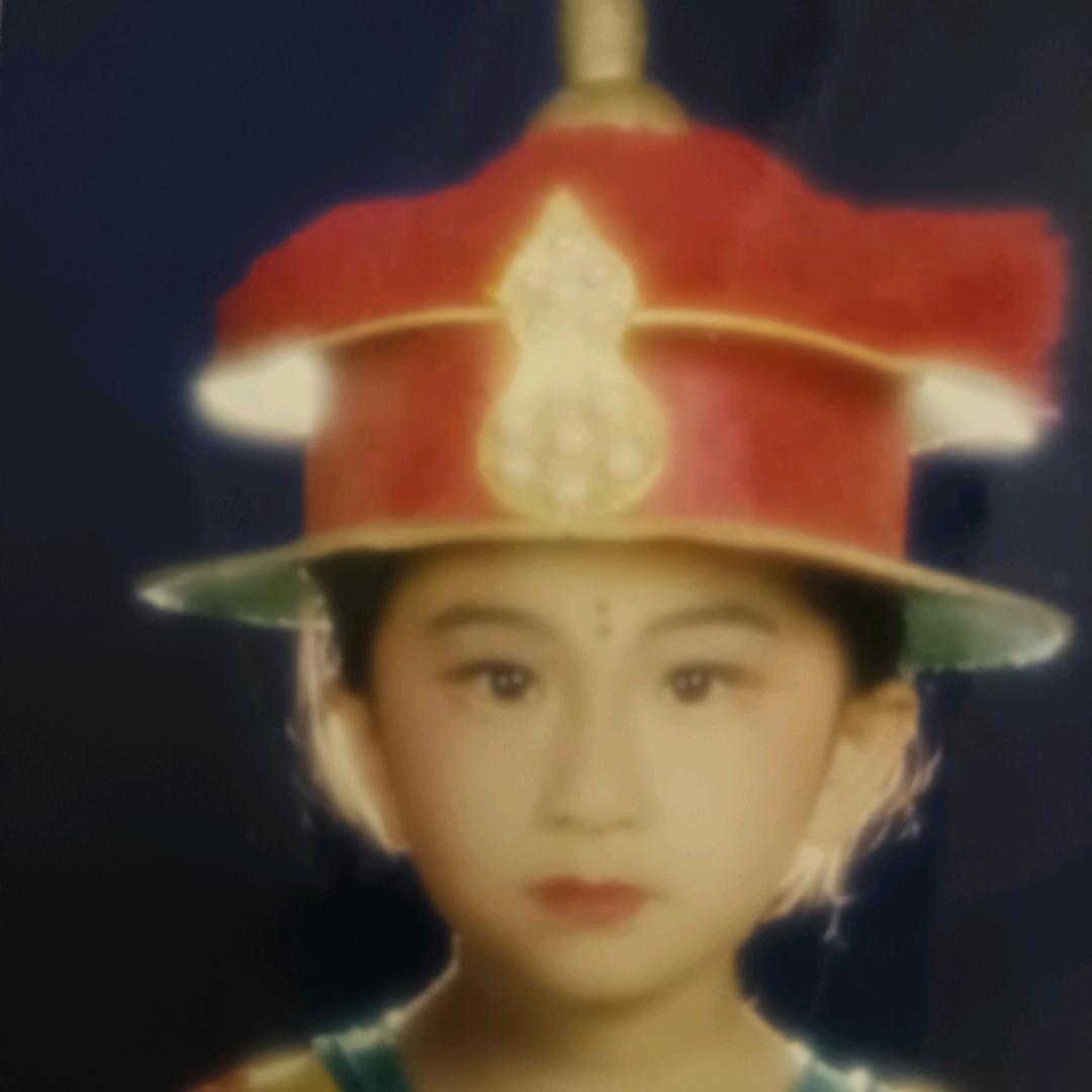 宸庚堂@