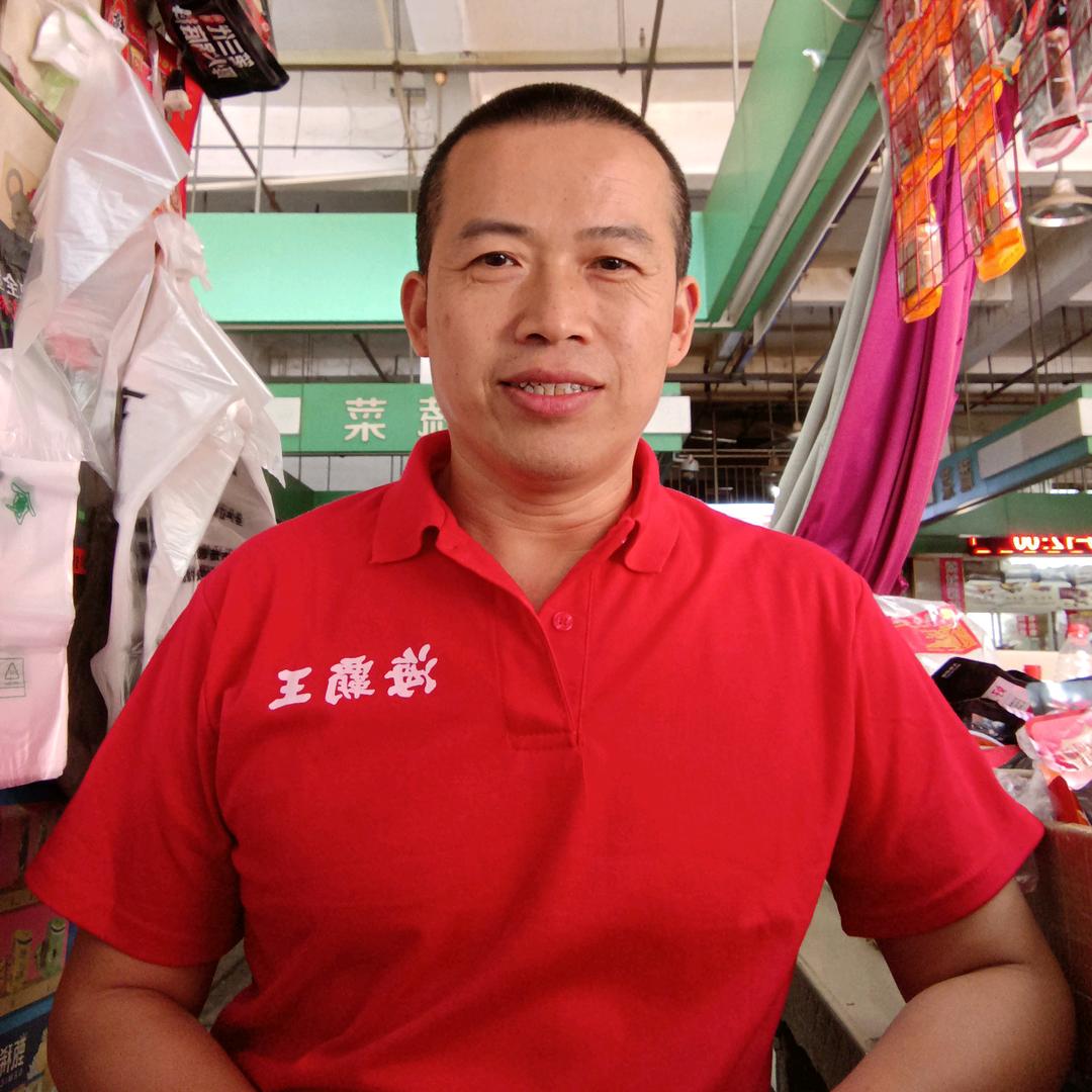曹三哥