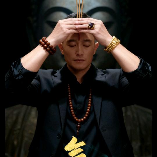 许你一生繁华GT（单身）