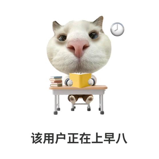 终劫缘