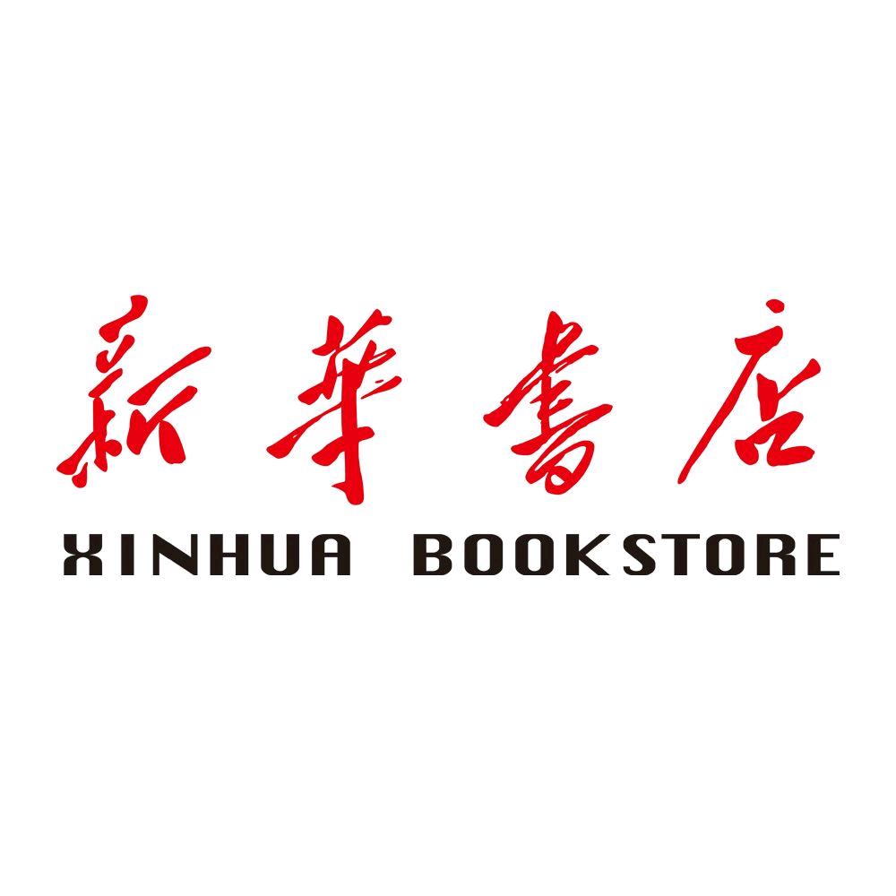 河南省虞城县新华书店有限公司