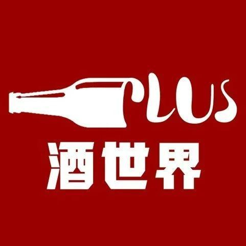 醉典酒行 烟酒 礼品 回收