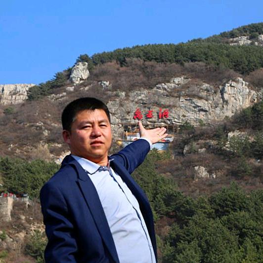 清德铺红薯