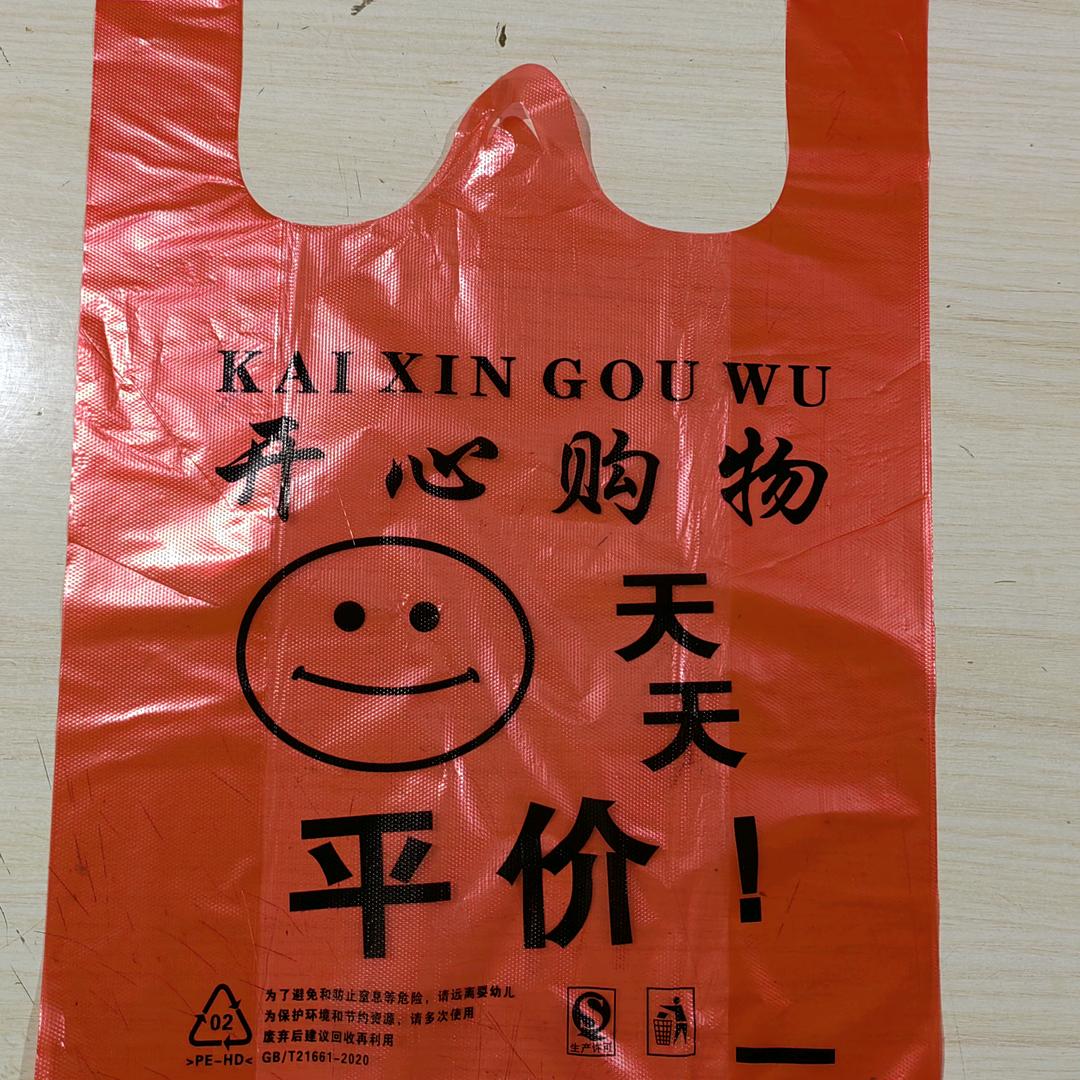 林夕a