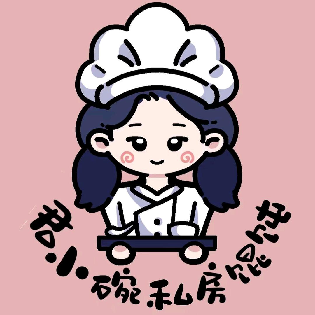 君小碗～私房馄饨+水饺