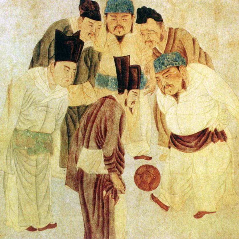 蹴鞠
