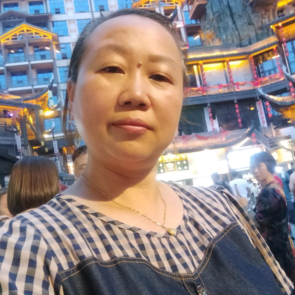 珍珠奶茶