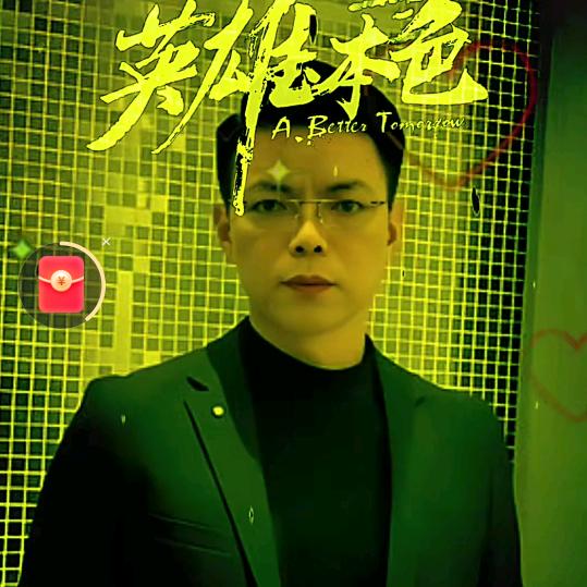 🌹清风🌴细雨🌹