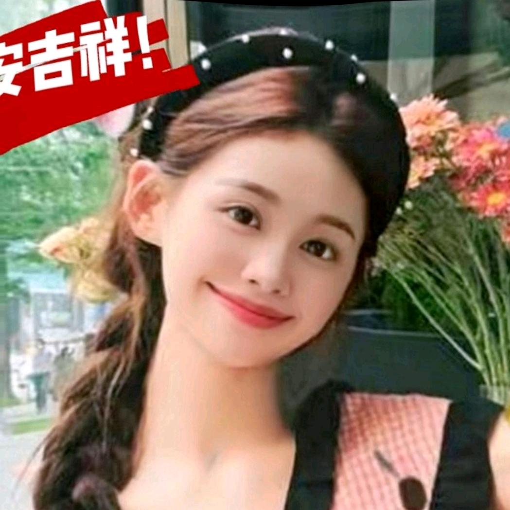 么么