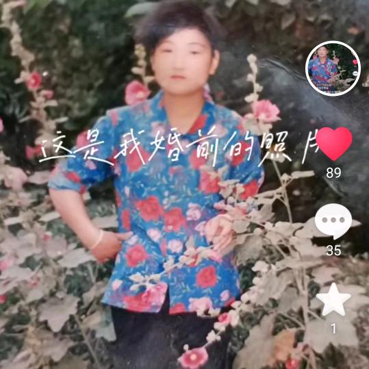 张琴