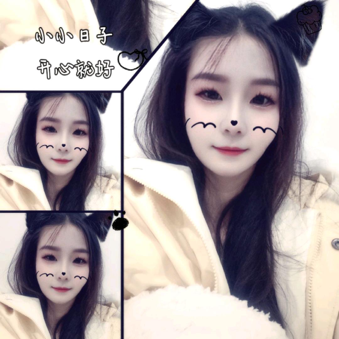 ✧*｡٩㉨^腻*و✧*｡