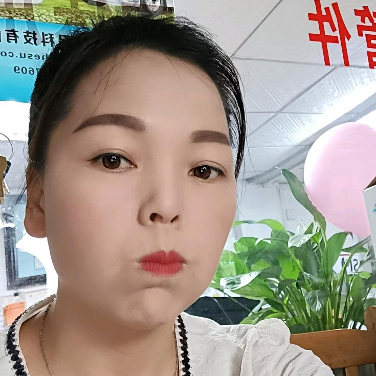 玉