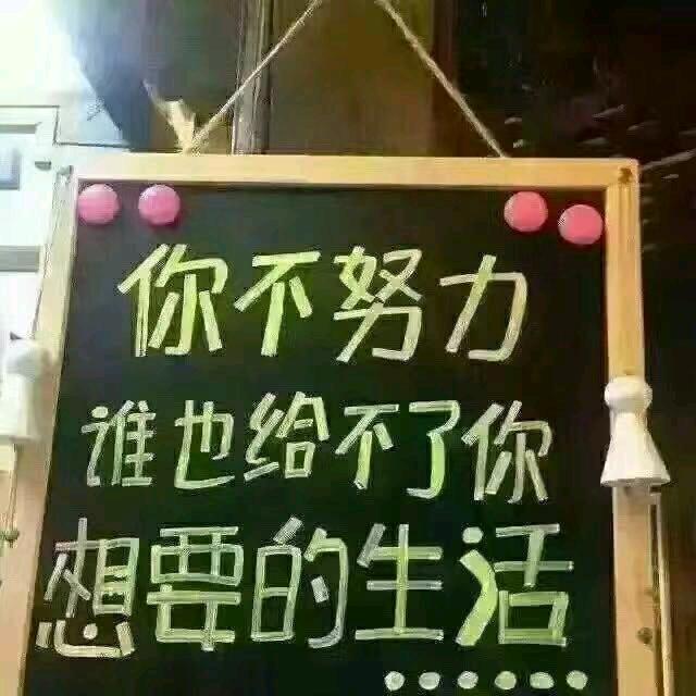 一帆风顺