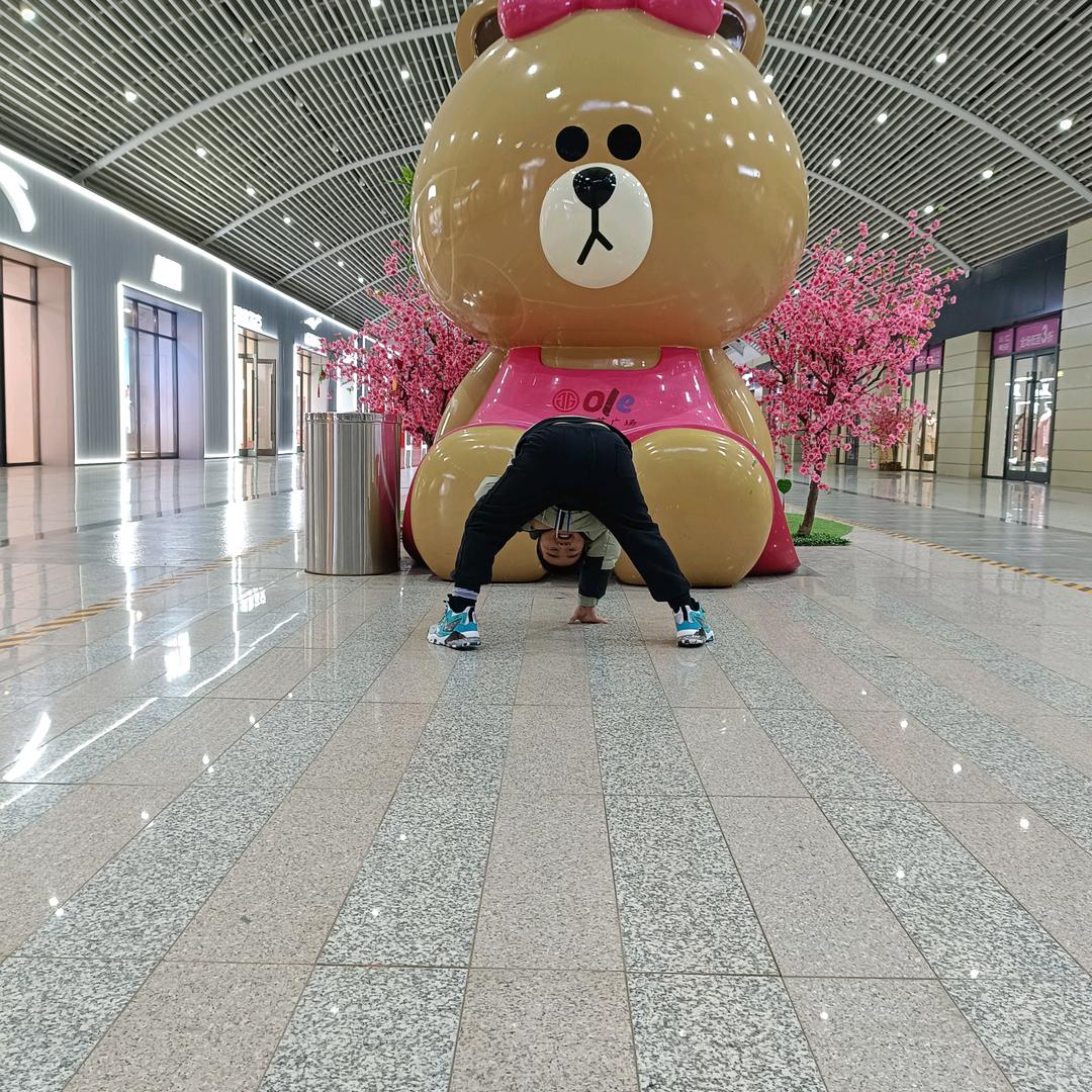 慧😛
