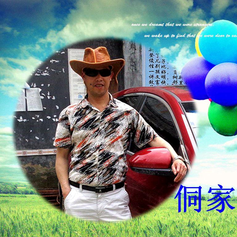 山水村航拍
