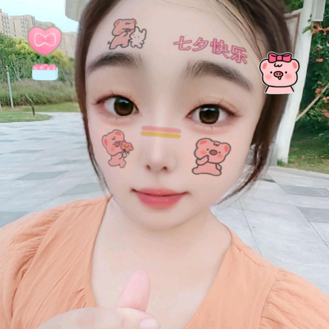 ಇ᭄ꦿꦹ幸运࿆ྃ常🌴伴࿐