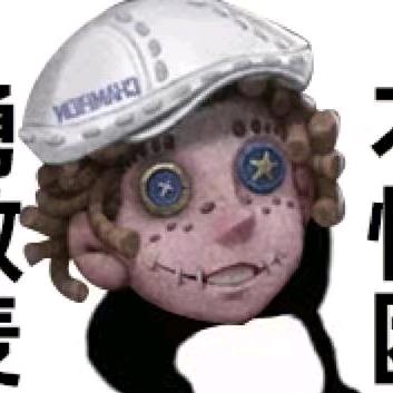 不能吃DUN！！！