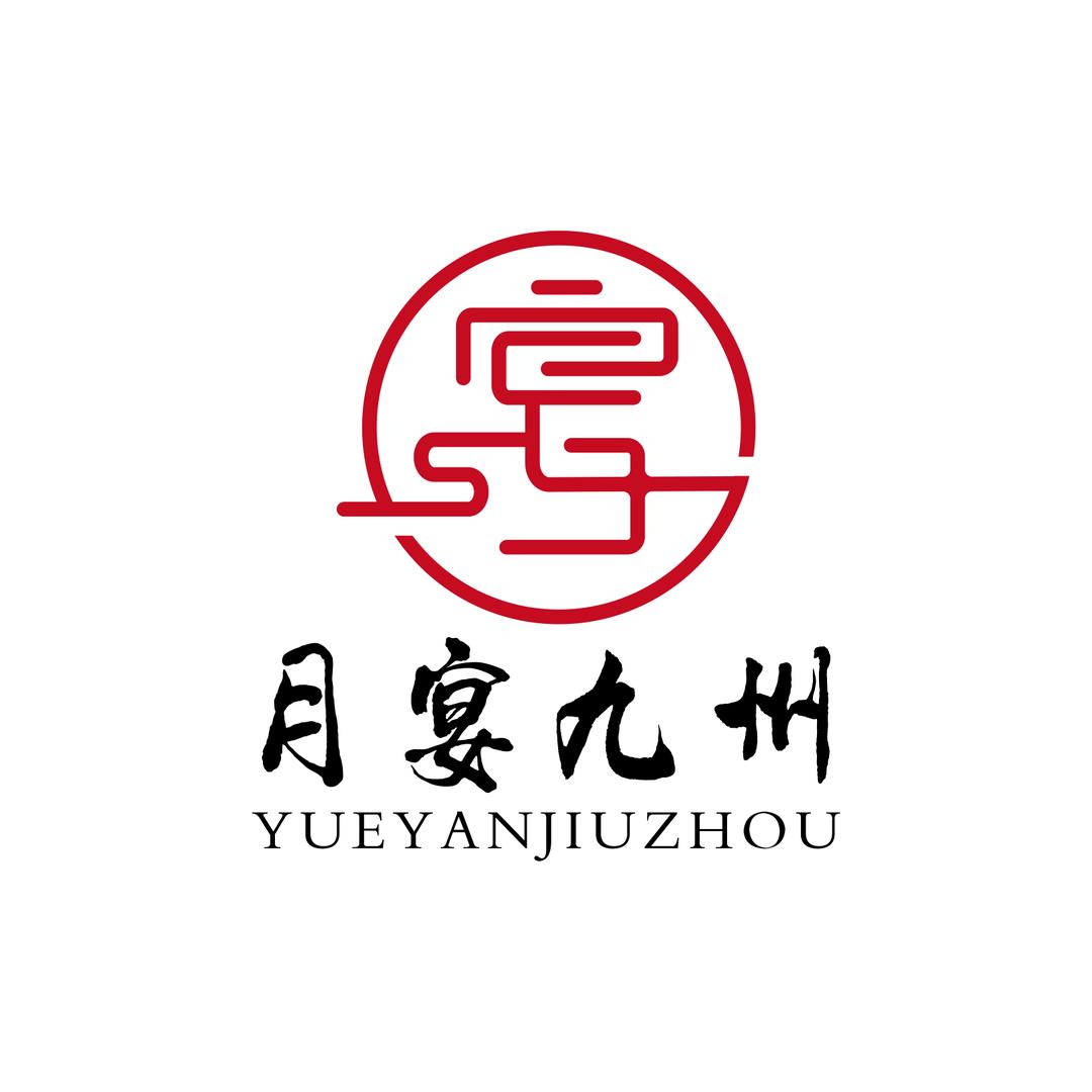 月宴九州供应链