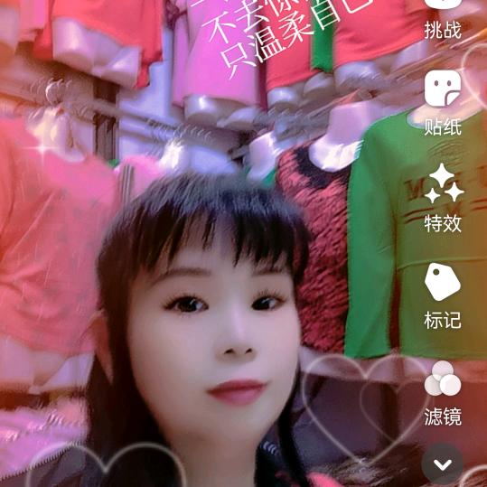 绿豆