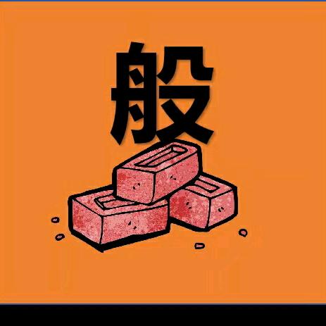 东方不败（热血版）