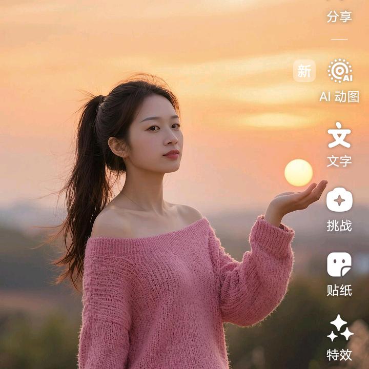 姐妹红盖烧饼（小青）