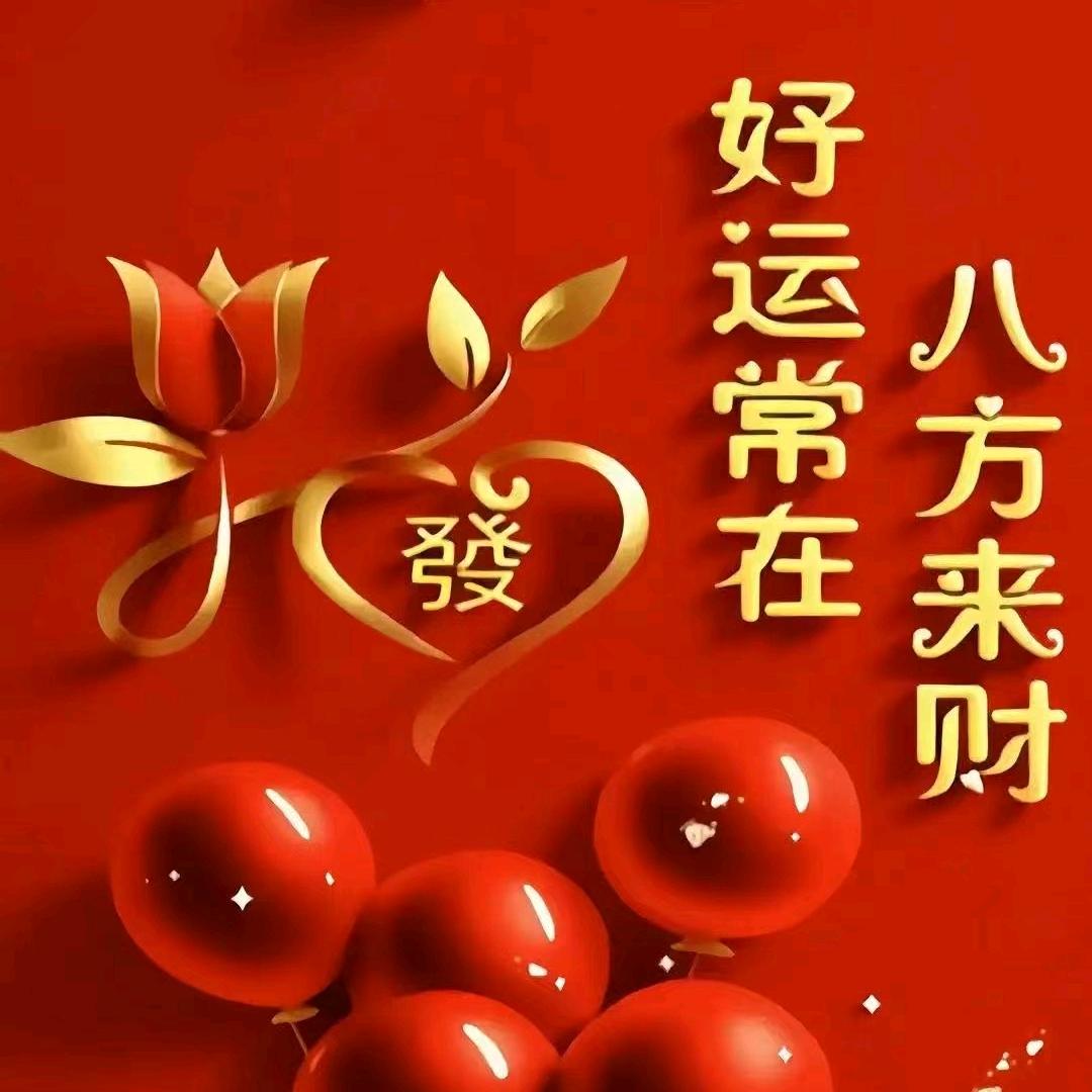 湖南湘江新区顾尚造生活用品馆（个体工商户）