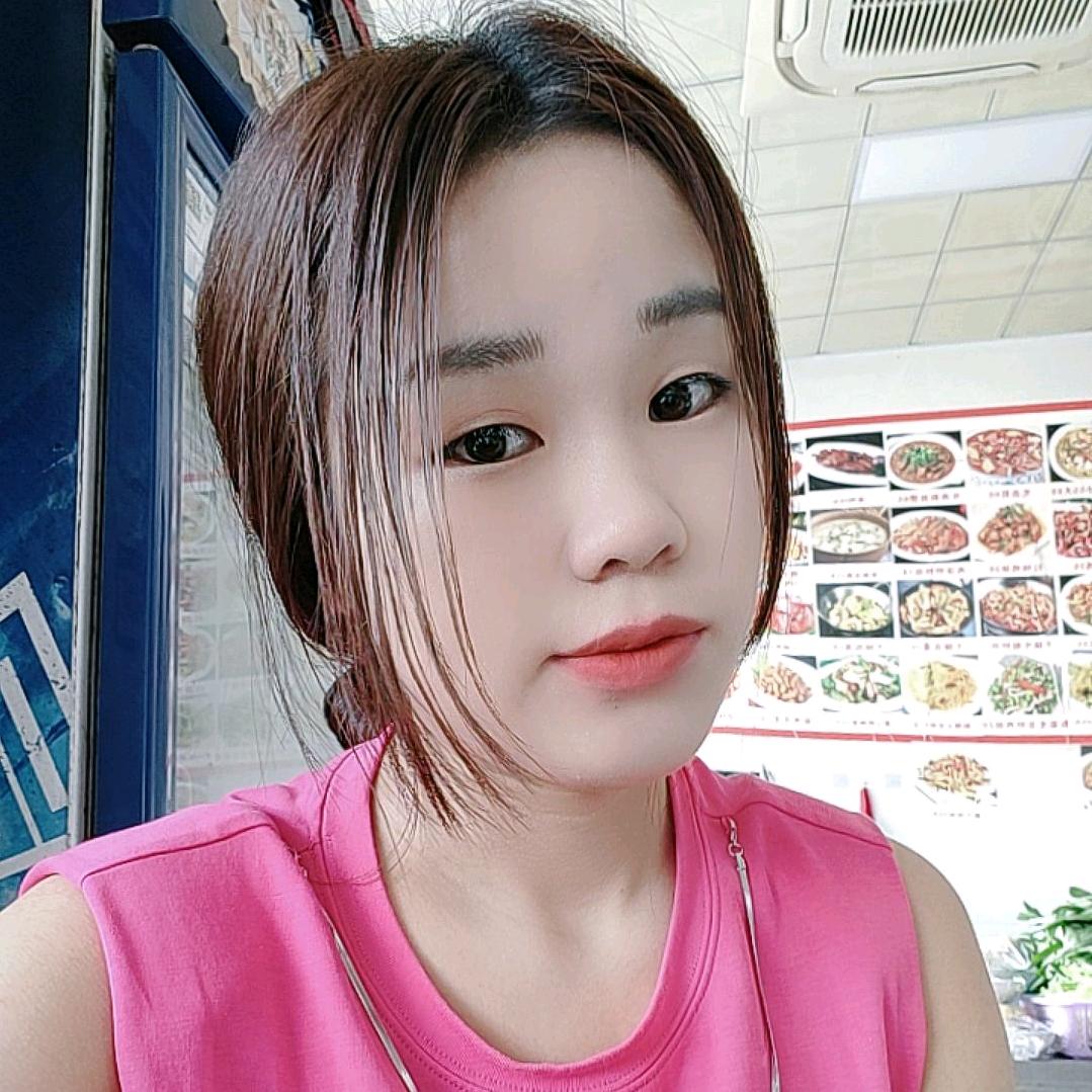 黑牙妹