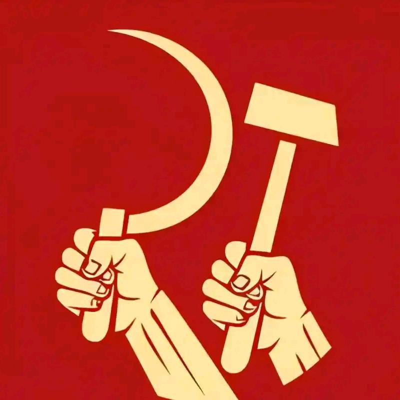 切格瓦拉