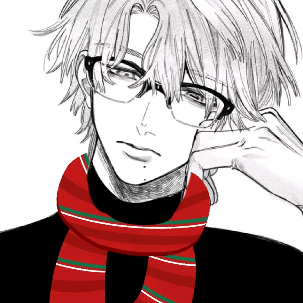 君·